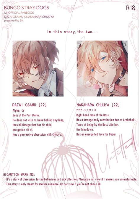 bsd r34|[Ein] Untitled .